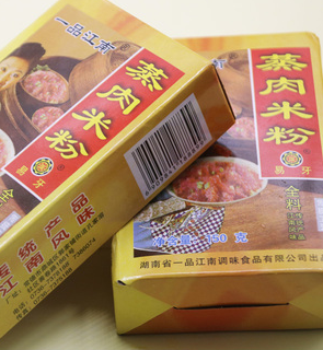 蒸肉米粉湖南常德蒸排骨粉蒸肉粉150g*1盒